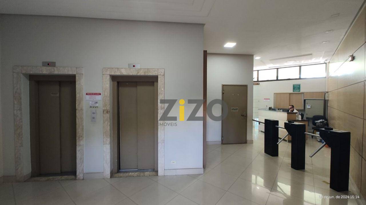 Conjunto Comercial-Sala para alugar, 33m² - Foto 2