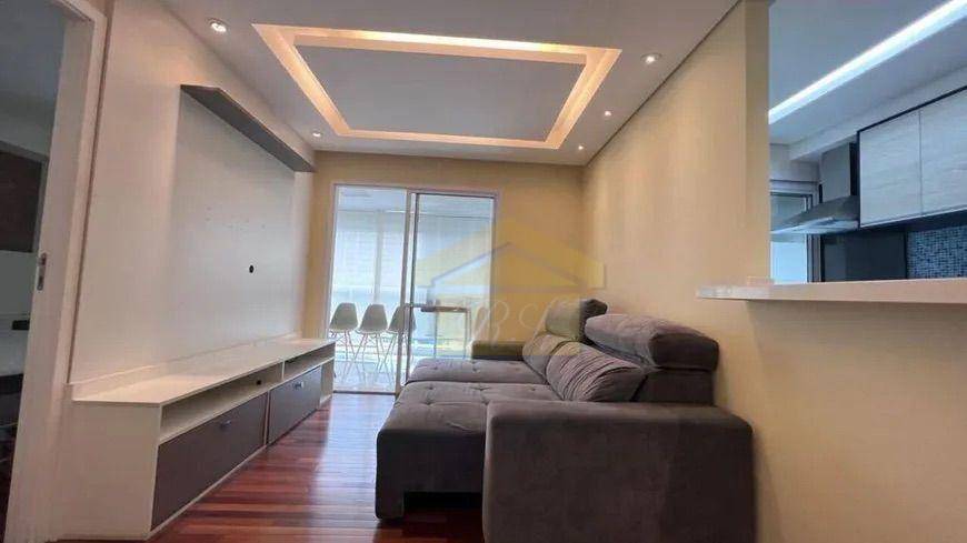 Apartamento à venda com 1 quarto, 51m² - Foto 3