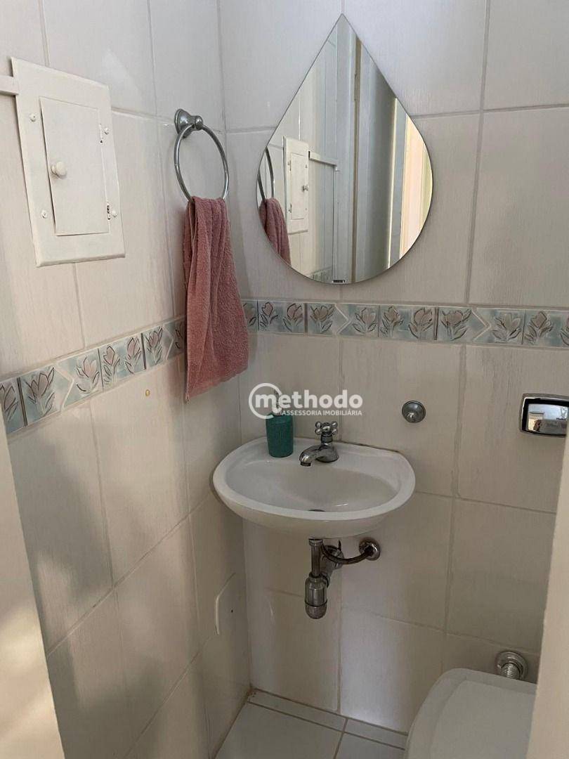 Apartamento, 2 quartos, 85 m² - Foto 17