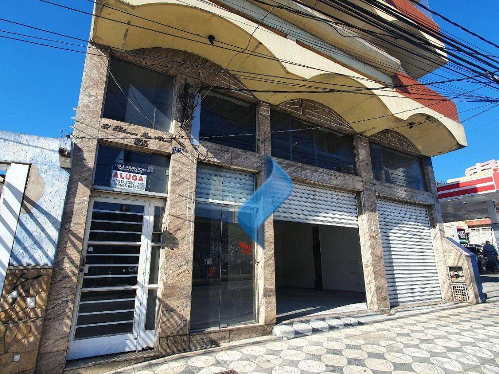 Loja-Salão para alugar, 359m² - Foto 4