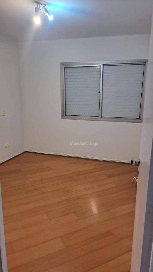 Apartamento à venda com 2 quartos, 115m² - Foto 15