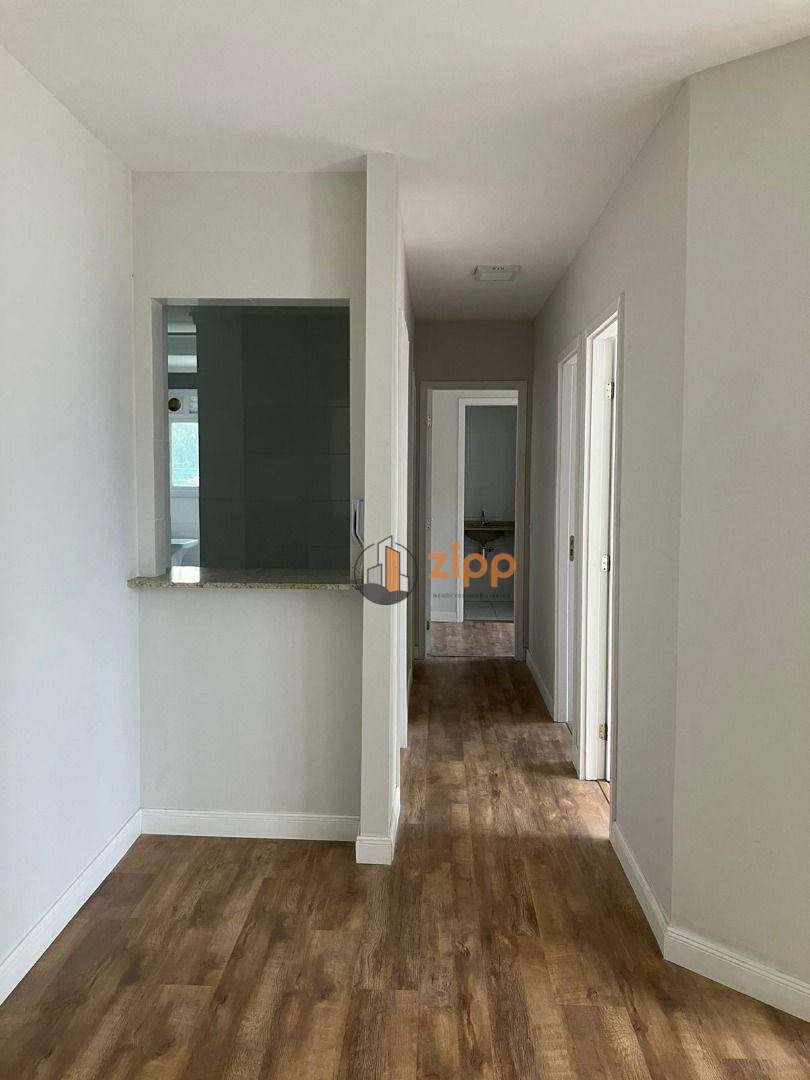 Apartamento à venda com 3 quartos, 66m² - Foto 1