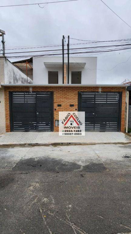 Sobrado à venda com 3 quartos, 108m² - Foto 1