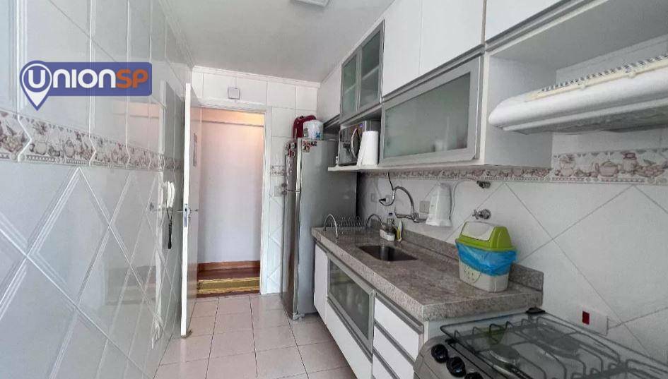 Apartamento à venda com 1 quarto, 53m² - Foto 12