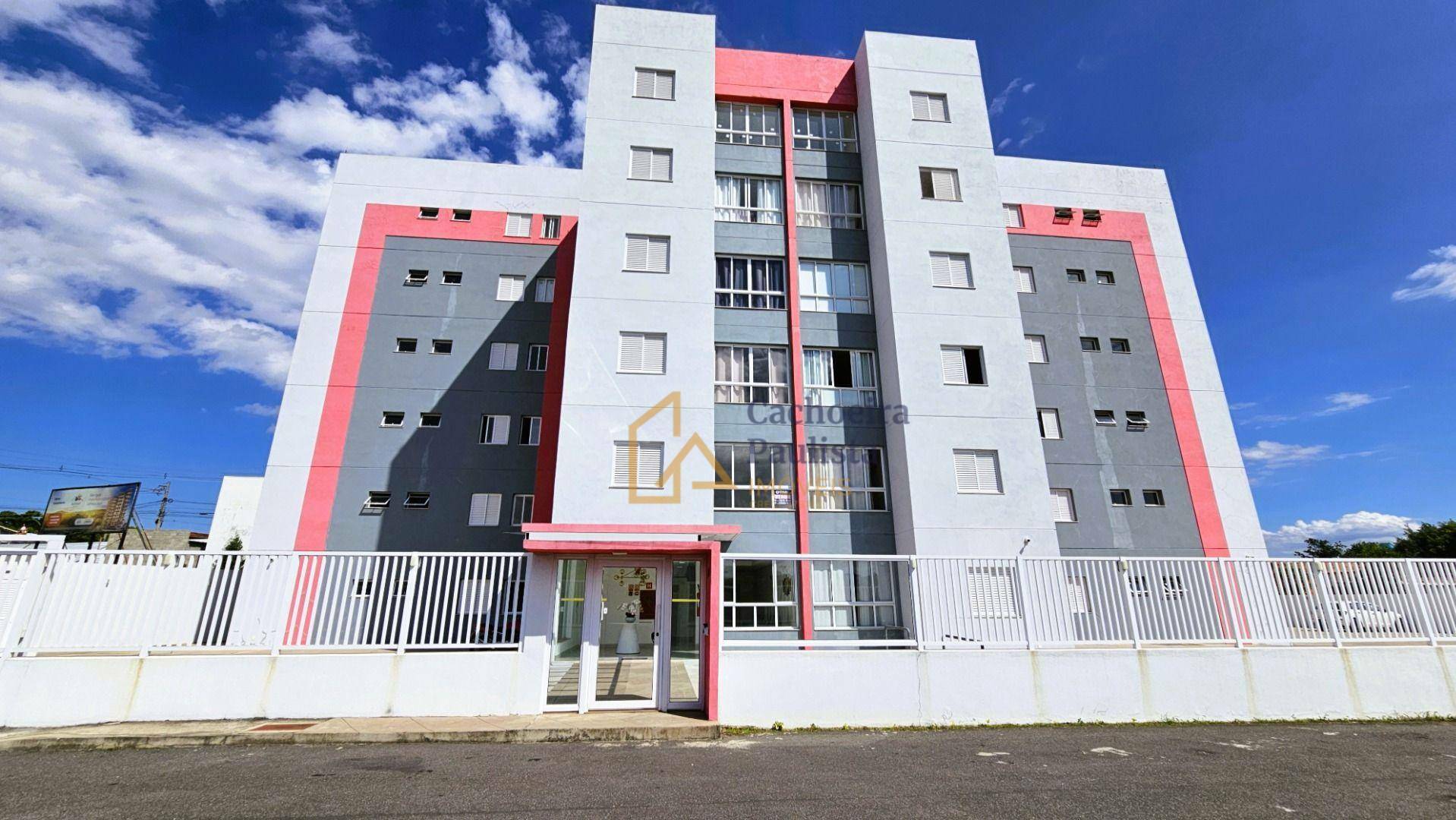 Apartamento, 2 quartos, 64 m² - Foto 1