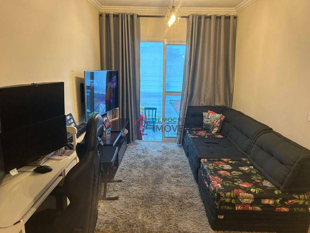 Apartamento à venda com 2 quartos, 67m² - Foto 1