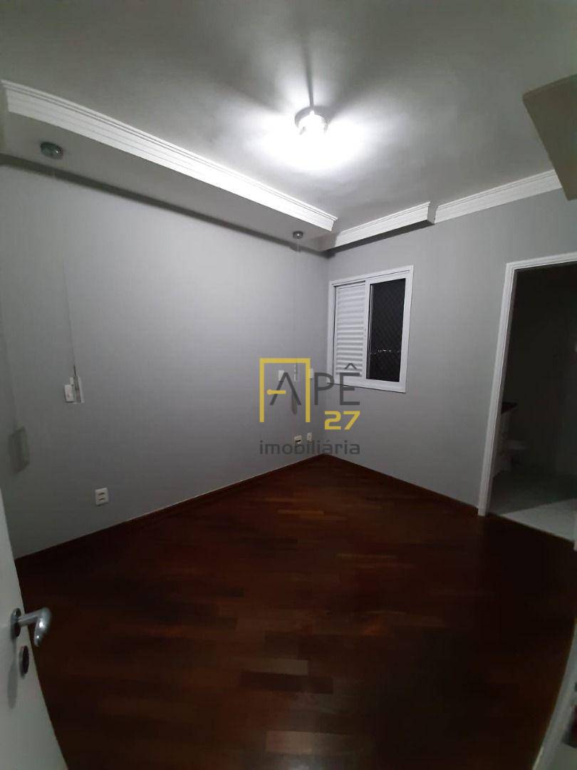 Apartamento à venda com 3 quartos, 64m² - Foto 14