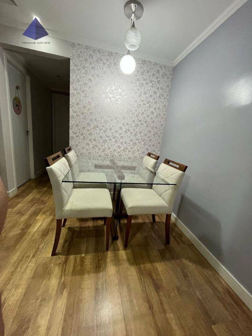 Apartamento à venda com 2 quartos, 49m² - Foto 2