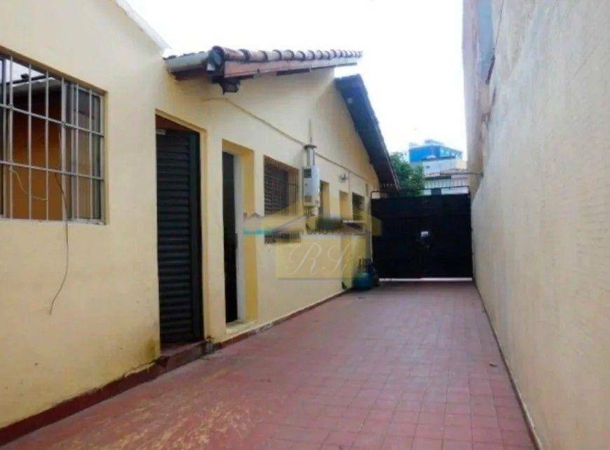 Casa à venda com 5 quartos, 313M2 - Foto 7