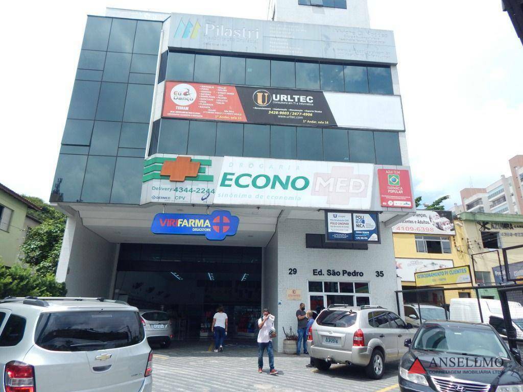 Prédio Inteiro à venda, 1800m² - Foto 2