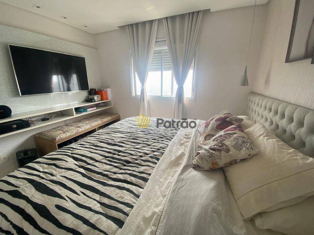 Apartamento à venda com 3 quartos, 156m² - Foto 37