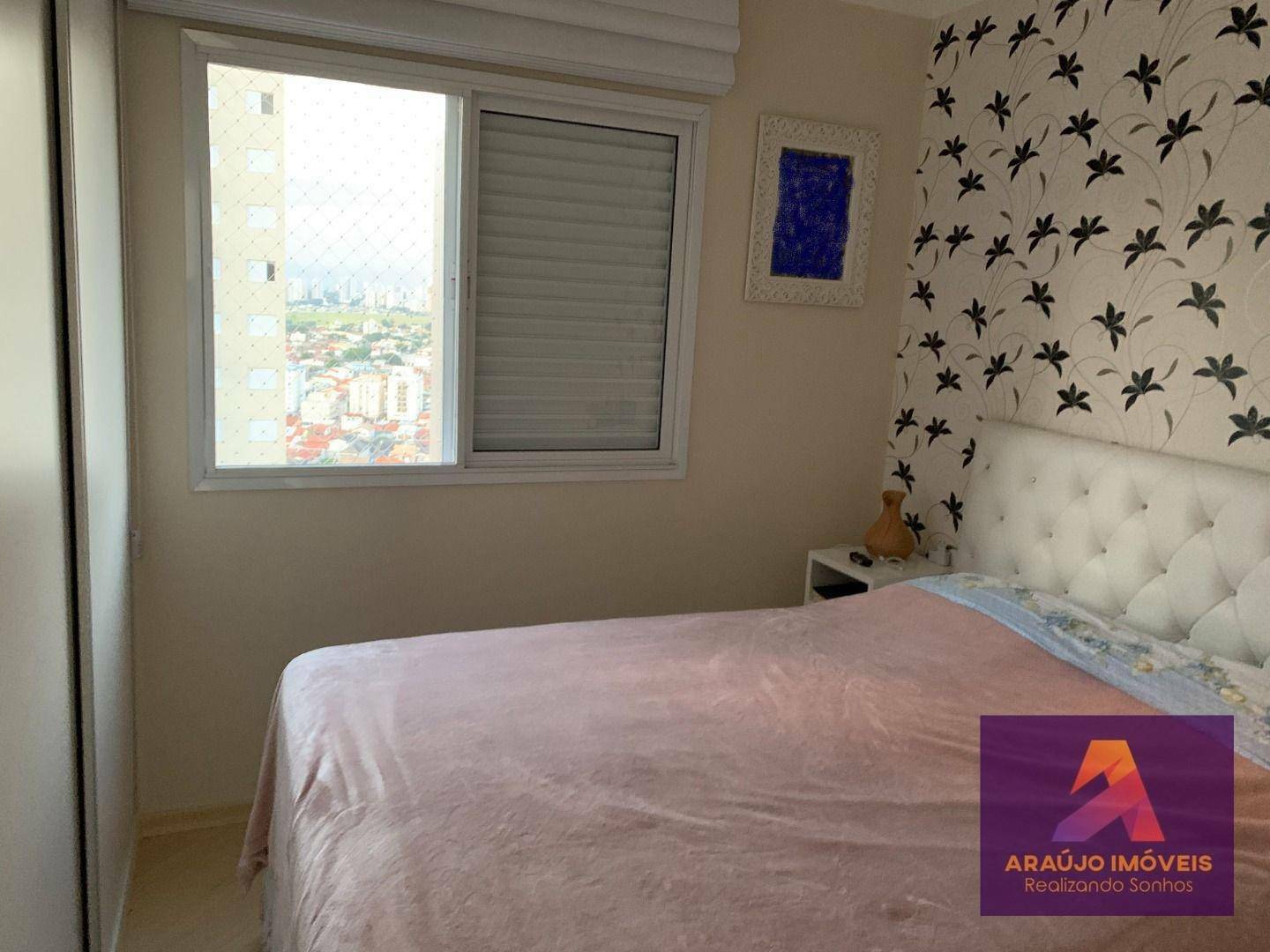 Apartamento à venda com 3 quartos, 100m² - Foto 17