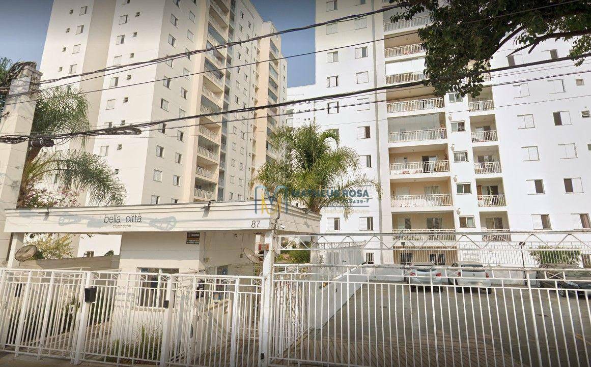 Apartamento à venda com 3 quartos, 99m² - Foto 1