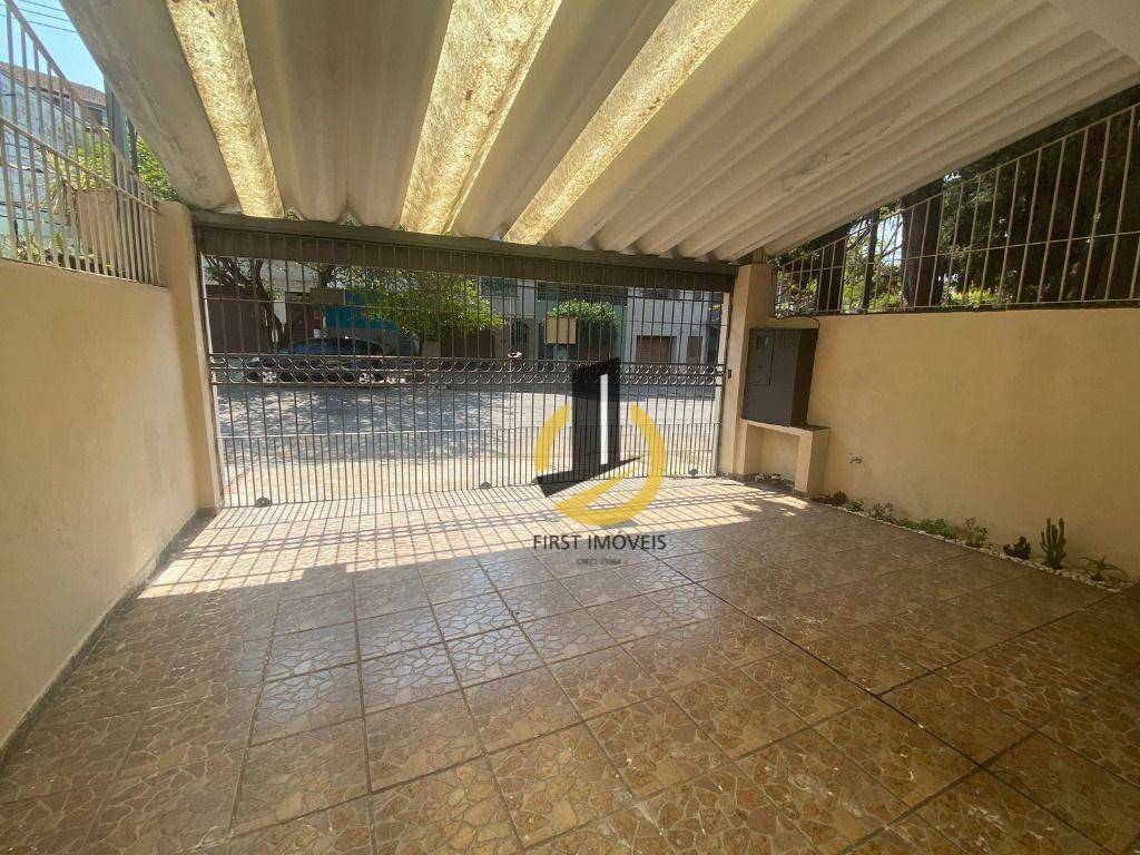 Sobrado à venda com 3 quartos, 155m² - Foto 2