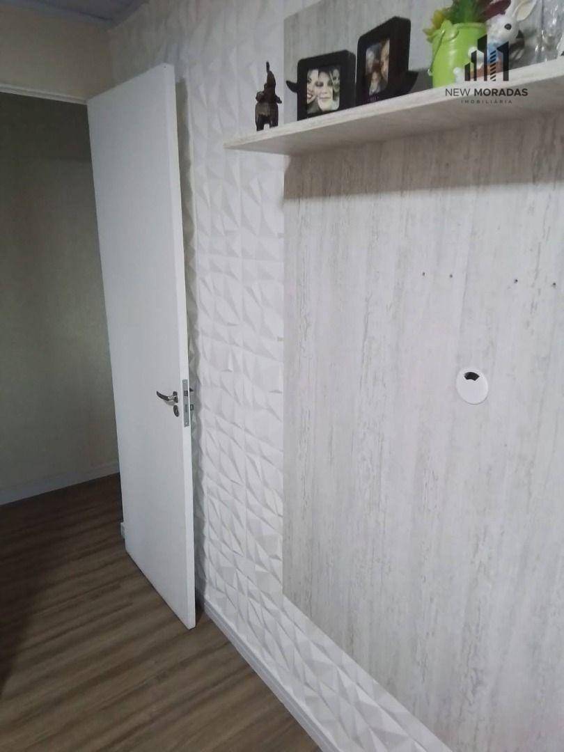 Apartamento à venda com 2 quartos, 47m² - Foto 32