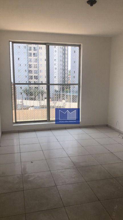 Apartamento para alugar com 2 quartos, 70m² - Foto 1