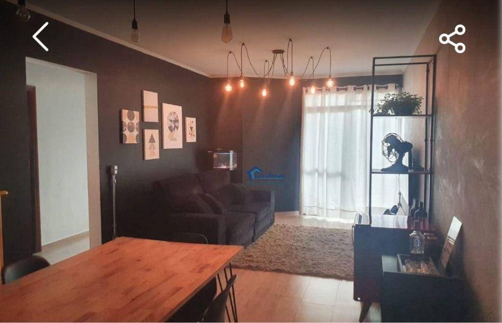 Apartamento à venda com 3 quartos, 100m² - Foto 1