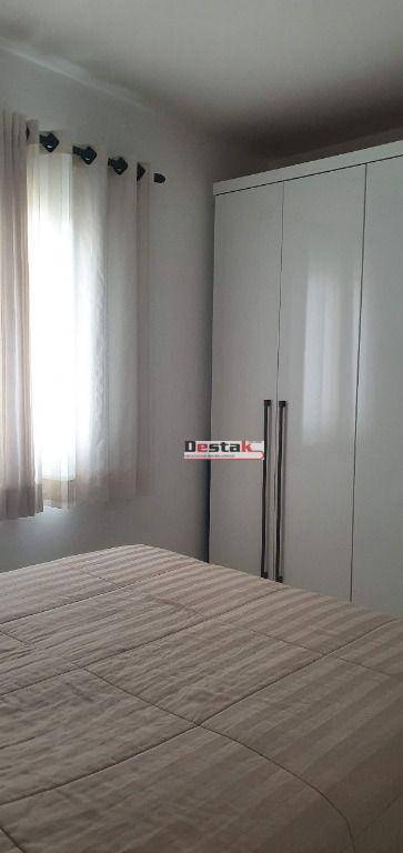 Apartamento à venda com 2 quartos, 65m² - Foto 5