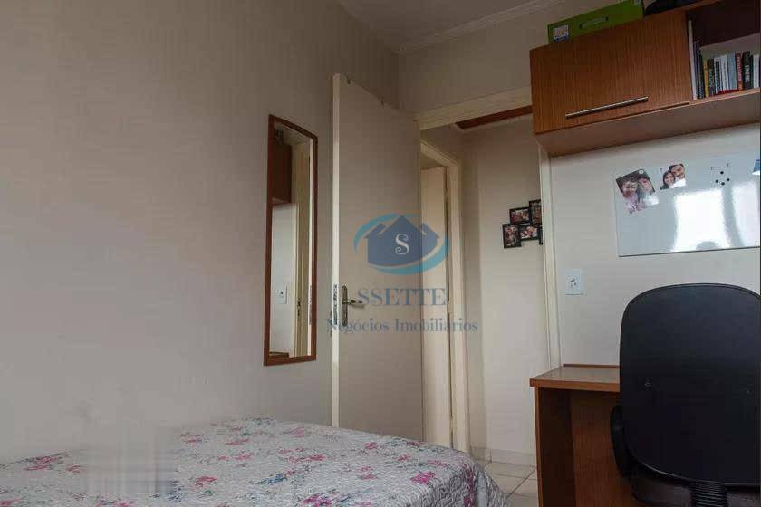 Apartamento à venda com 2 quartos, 49m² - Foto 18