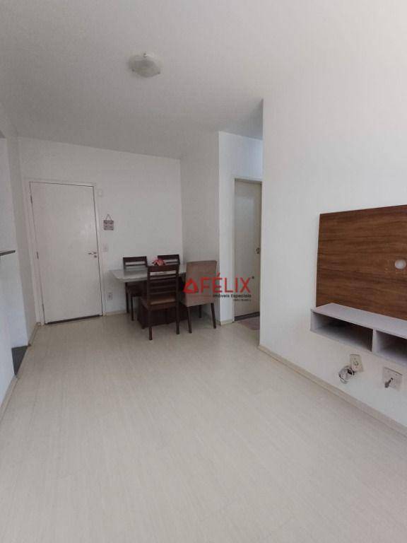 Apartamento, 2 quartos, 58 m² - Foto 1