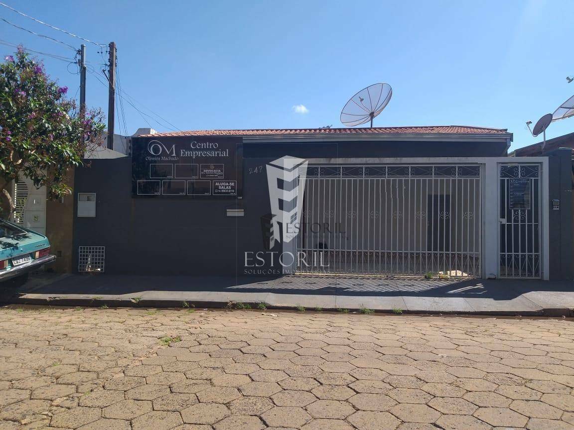 Conjunto Comercial-Sala para alugar - Foto 1