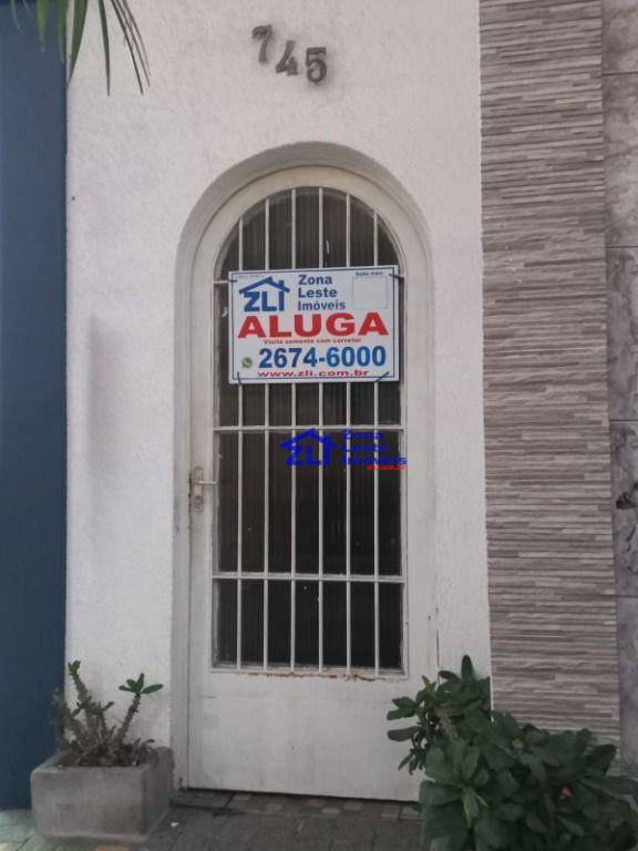 Casa à venda e aluguel com 3 quartos, 150m² - Foto 30