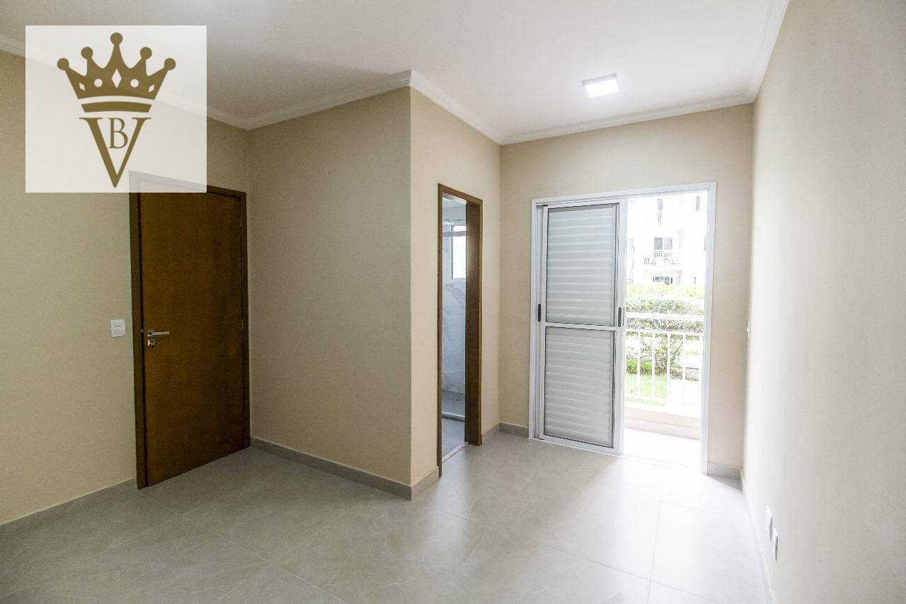 Apartamento à venda e aluguel com 2 quartos, 71m² - Foto 31