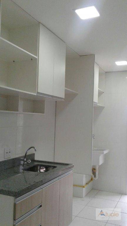 Apartamento à venda com 2 quartos, 56m² - Foto 1