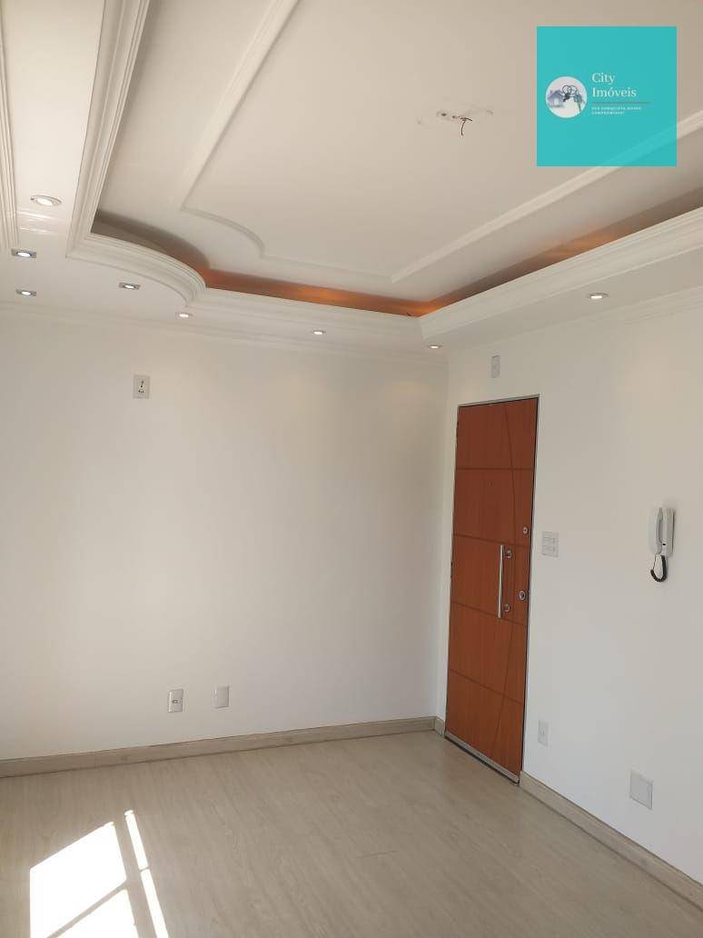 Apartamento à venda com 3 quartos, 78m² - Foto 1