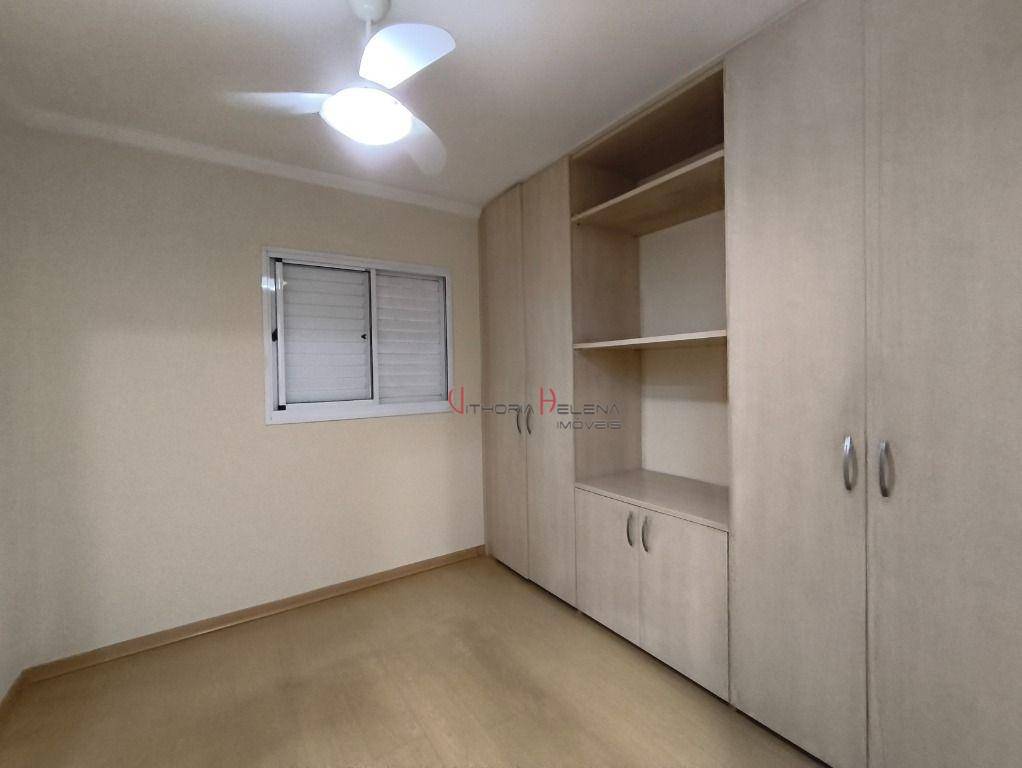 Apartamento para alugar com 1 quarto, 60m² - Foto 15