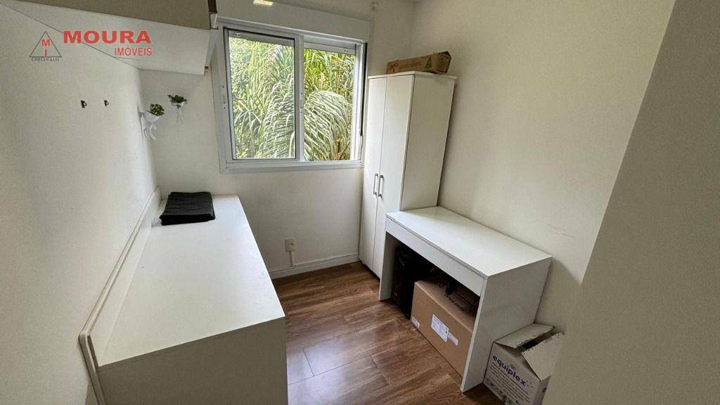 Apartamento à venda com 2 quartos, 60m² - Foto 14