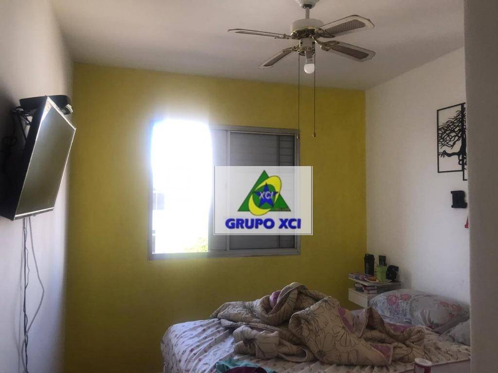 Apartamento à venda com 2 quartos, 48m² - Foto 12