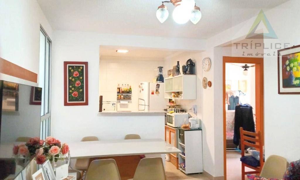 Apartamento, 2 quartos, 54 m² - Foto 3