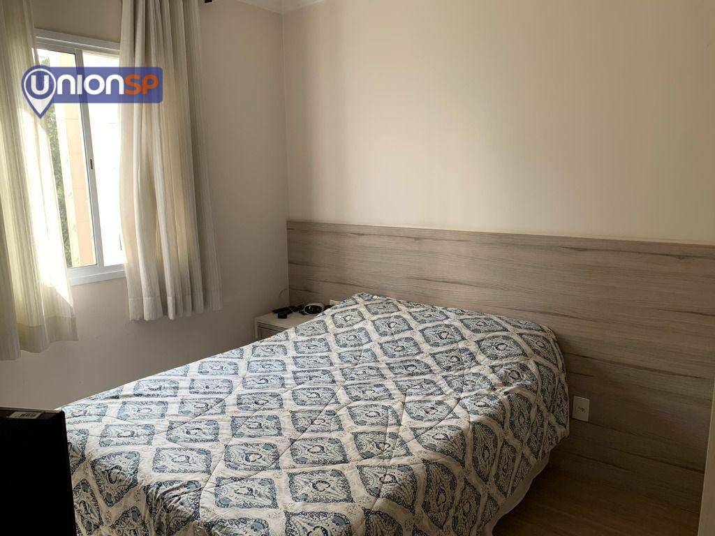 Apartamento à venda com 2 quartos, 75m² - Foto 12