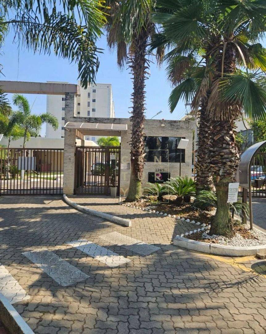 Apartamento à venda com 2 quartos, 48m² - Foto 12