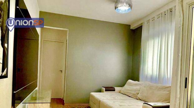 Apartamento à venda com 1 quarto, 43m² - Foto 1