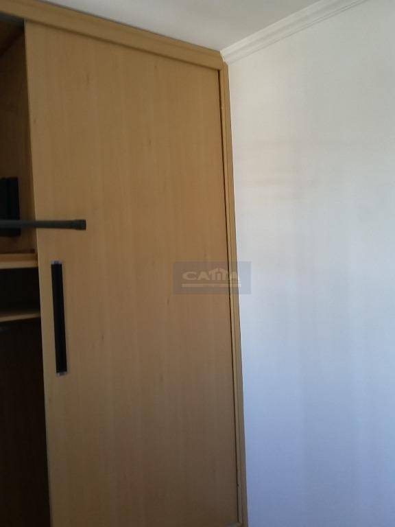 Apartamento à venda com 2 quartos, 66m² - Foto 17