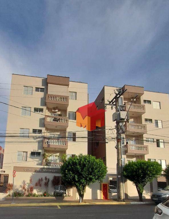 Apartamento à venda com 2 quartos, 80m² - Foto 1