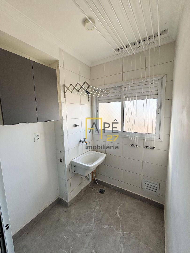 Apartamento para alugar com 2 quartos, 53m² - Foto 3