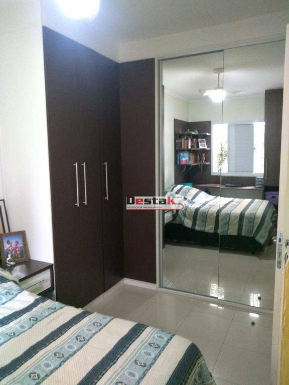 Apartamento à venda com 2 quartos, 53m² - Foto 11