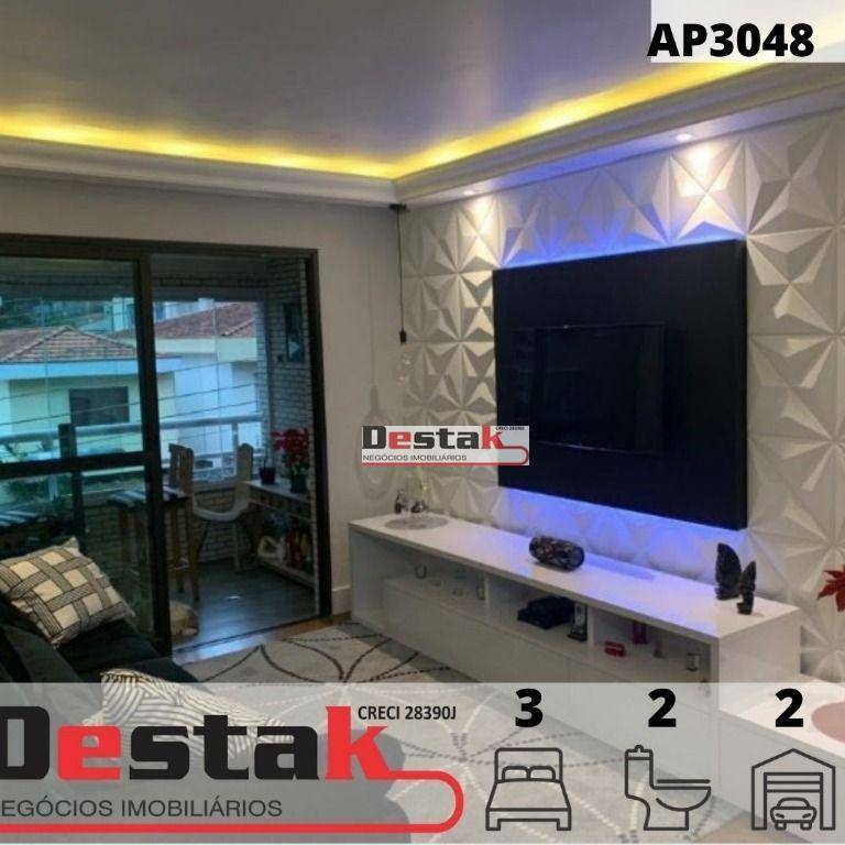 Apartamento à venda com 3 quartos, 110m² - Foto 1