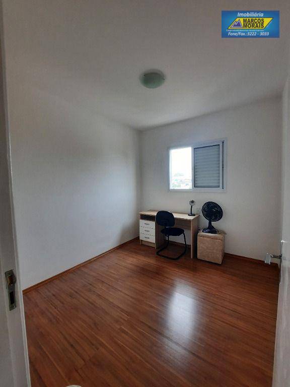 Apartamento para alugar com 2 quartos, 52m² - Foto 11