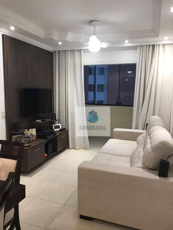 Apartamento, 2 quartos, 58 m² - Foto 1