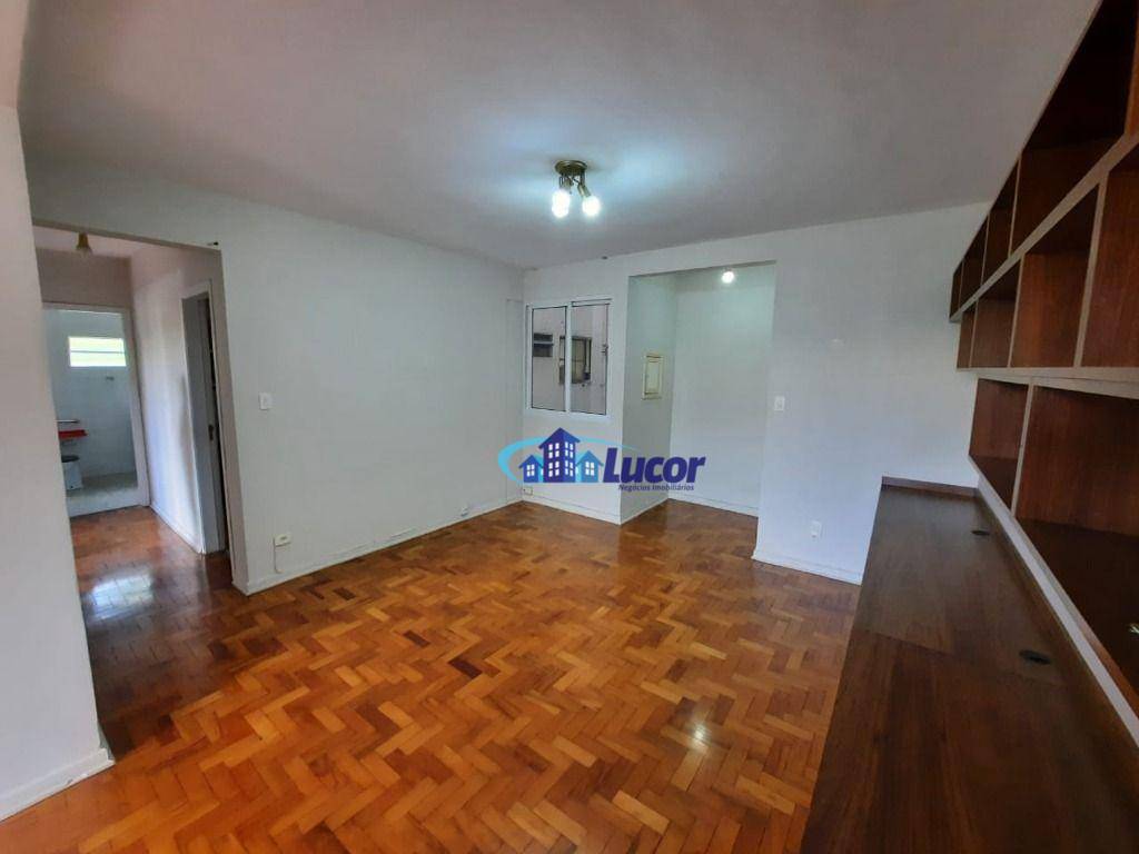 Apartamento à venda e aluguel com 2 quartos, 98m² - Foto 1