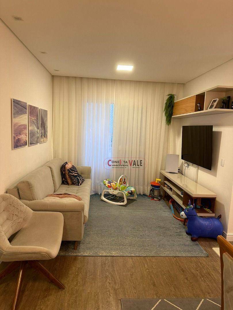 Apartamento à venda com 2 quartos, 69m² - Foto 1