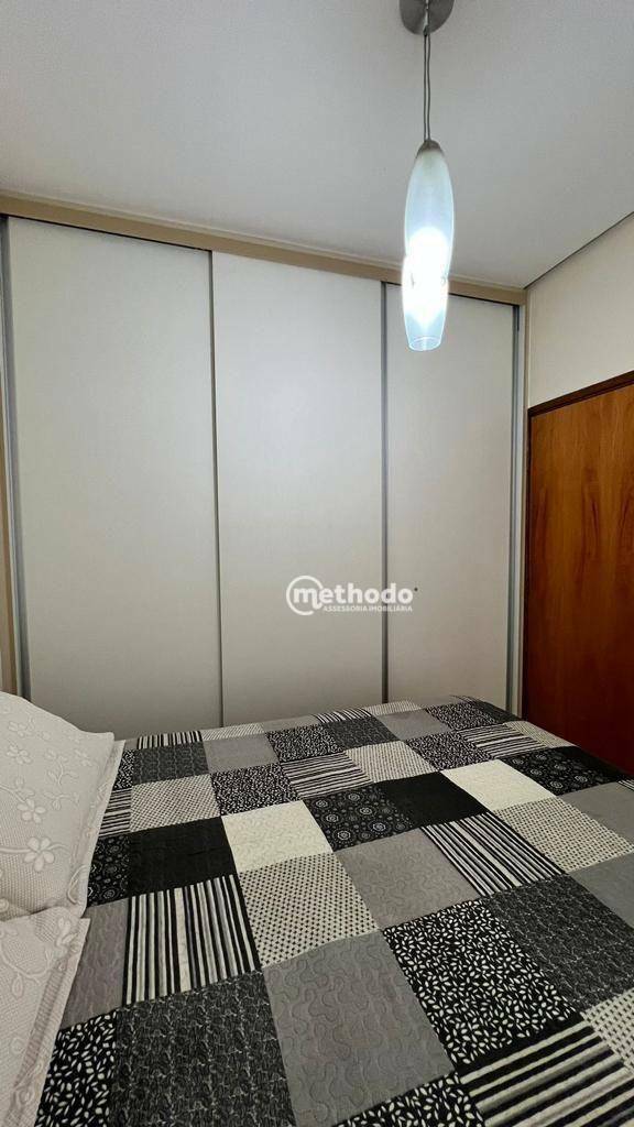 Casa de Condomínio à venda com 4 quartos, 250m² - Foto 7