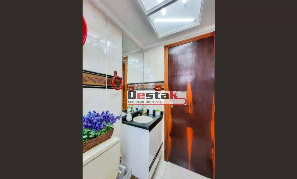 Apartamento à venda com 2 quartos, 55m² - Foto 21