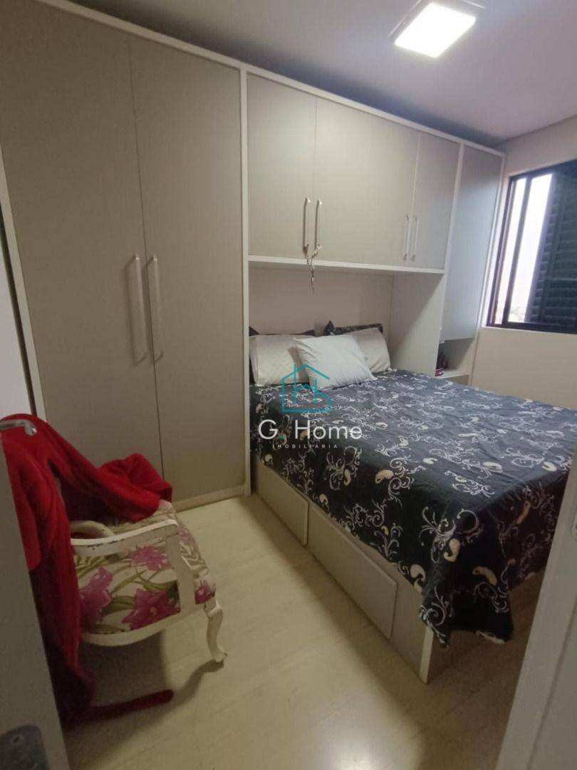 Apartamento à venda com 2 quartos, 47m² - Foto 12