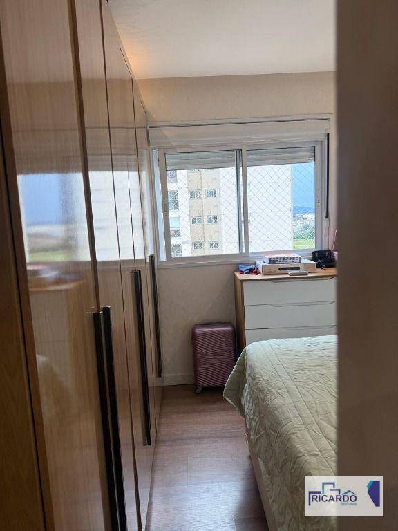 Apartamento para alugar com 2 quartos, 68m² - Foto 21