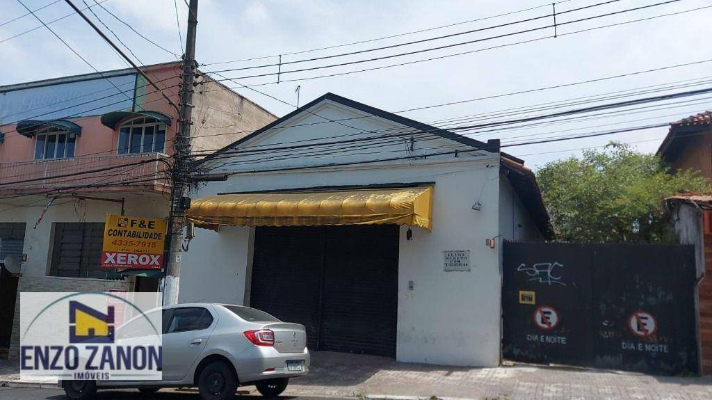 Depósito-Galpão-Armazém à venda e aluguel, 379m² - Foto 18